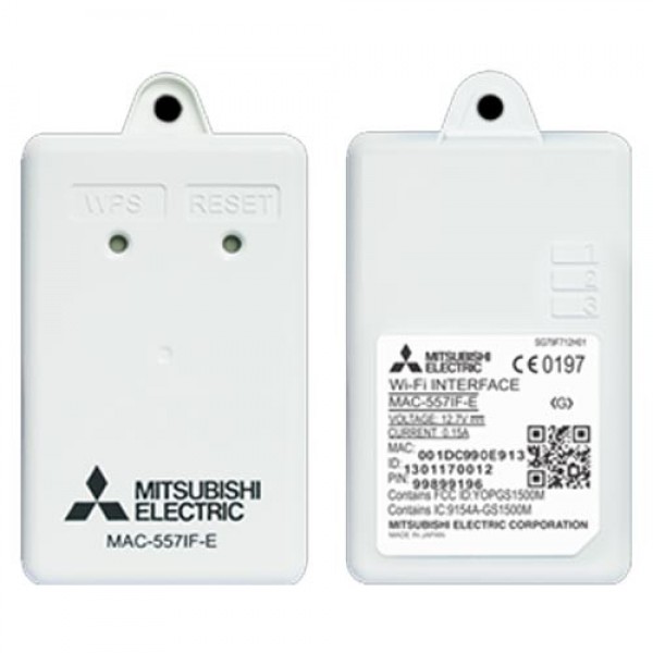 Конвертер для управления через Интернет MAC-557IF-E Mitsubishi Electric